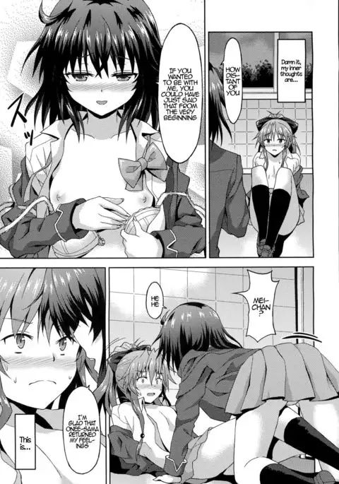Kawaii Kouhai no Tame Naraba…? | For The Sake of My Cute Junior…?