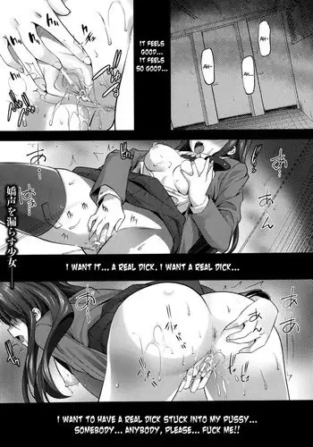 データ取得完了…「美少女プラモコスプレH」