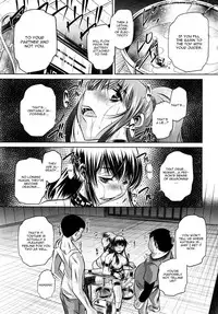 [NABURU] Yokubou no Shuuraku [English] [CGrascal]