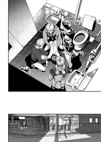 [BOX (Tsukumo Gou)] Me o Tojite Yume o Miru 3 [English] {TheRobotsGhost} [Digital]