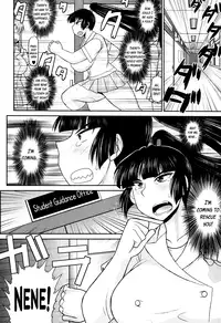[Deep Valley] Meshibe to Oshibe to Tanetsuke to | Stamen and Pistil and Fertilization [English] =LWB=