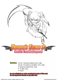 Demonic Exam 2: Death's Terrible Proposal
