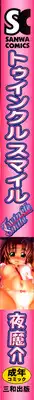 [Yoru Makai] Twinkle Smile