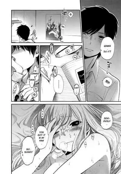 Mokkai Shiyo? | Wanna Do It Again? Ch. 2-6