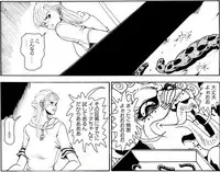 [Kame no Onaka] CORRUPT&ROTTEN Cutey Liddy no Funiku no Andouille "Sono San"