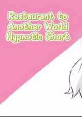 Obutsu Shokudou