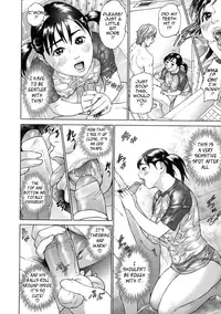 [Hyji] Low Return ~Toshiue no Imouto~ [English] [Tadanohito] [Decensored]