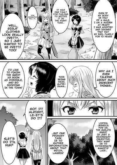 [Yumekakiya (MuuMuu, Kaneko Naoya)] TS-kishi to Josou Maid no Daibouken Ch. 1 "Noroi o Hodoku Houhou" | TS Knight and Cross-dressing Maid's Great Adventure Episode 1: 「Ways for breaking curse」 [English]