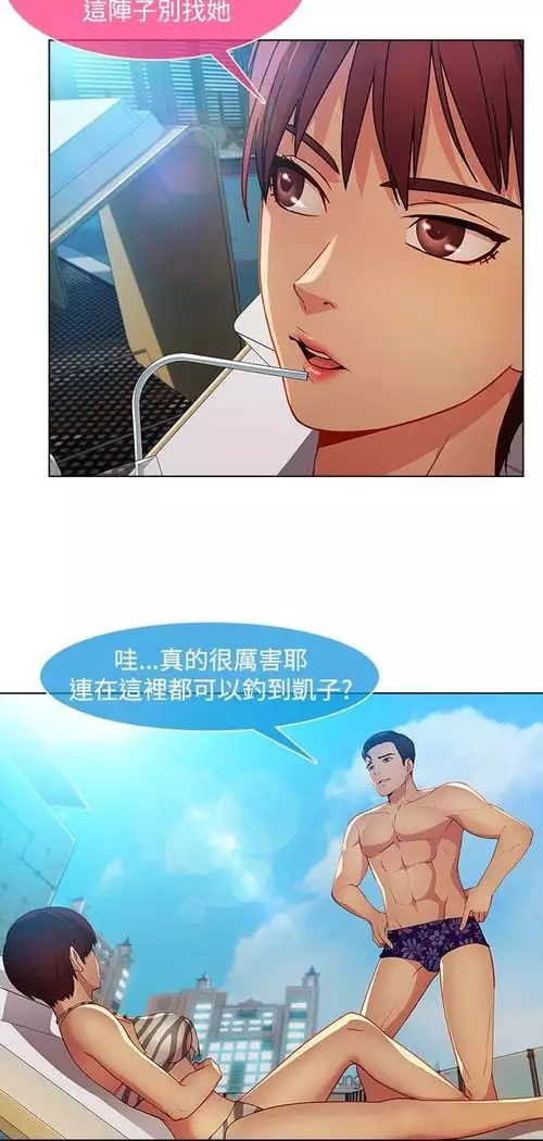 SWITCH 湿家侦探
