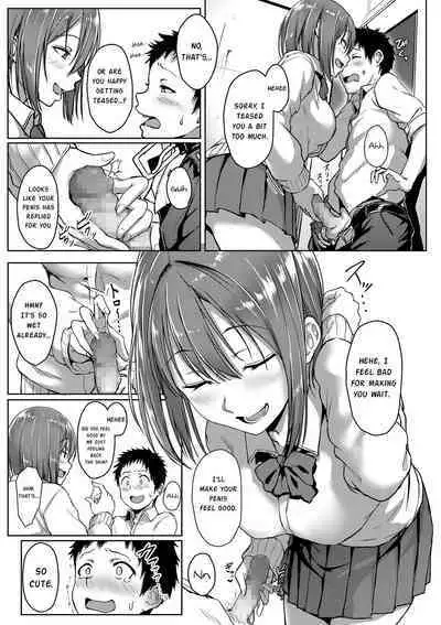 Seishun Scheme | Youthful Days Scheme