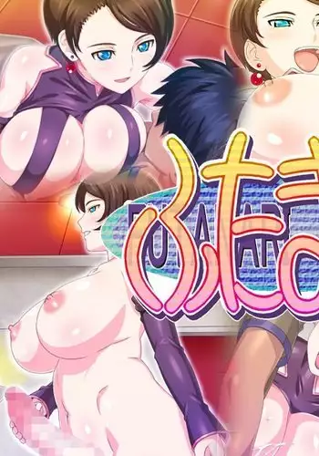 かんちょうおう