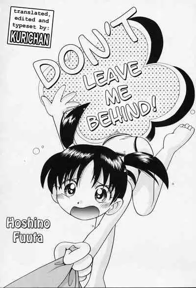 [Hoshino Fuuta] Nakayoshi-chan Ch. 1-6, 10-11 [ENG]