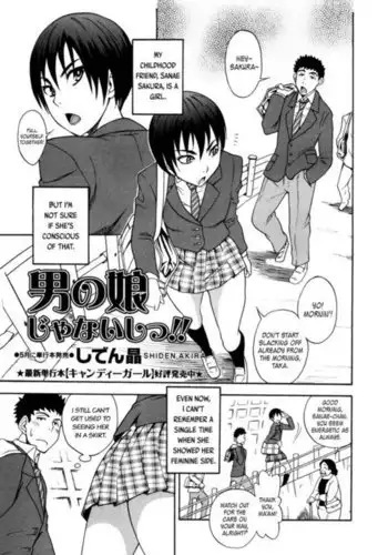 I'm Not a Boy!!