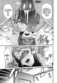 [Distance] HHH Triple H  Ch. 1-5 [Uncensored][Eng]