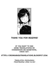 [excess m (Name John)] Nyotai ni Furetara Icchau Hero [English] [CrowKarasu] [Digital]