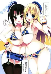 [Mujitan (Tsumugie)] Chichiiro Kajitsu Takao-gata & Renshuukan Soushuuhen (Kantai Collection -KanColle-)