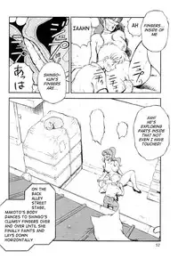 (C69) [Okachimentaiko (Colin)] masquerade (BOYS BE AMBITIOUS) (Bishoujo Senshi Sailor Moon) [English] [q91]