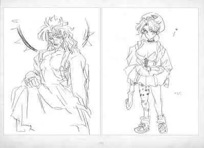 ALICESOFT ORION SCRIBBLES with CROQUIS ULTIMATE EDITION VOL.2 織音計画特別版  ラフ画集