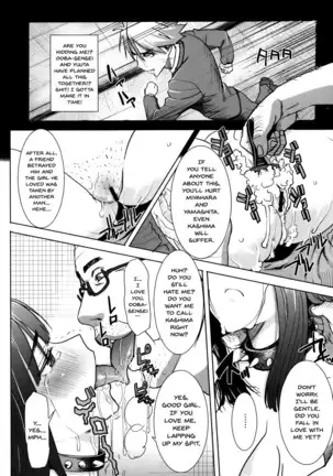 "Kare ni... Dakaremashita. Ato, Ne..." ~Otome ga Chuuko XXX Desu to Kokuhaku Suru Hi~ | He...Embraced Me.After That... Ch.1-8