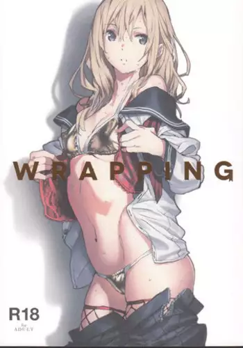 (C89) [Nekomaru shoten (saitom)] čerpat [Chinese] [童貞未泯漢化]