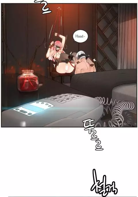 Lilith`s Cord Ch.1-41
