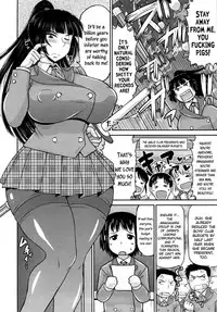 [Deep Valley] Meshibe to Oshibe to Tanetsuke to | Stamen and Pistil and Fertilization [English] =LWB=