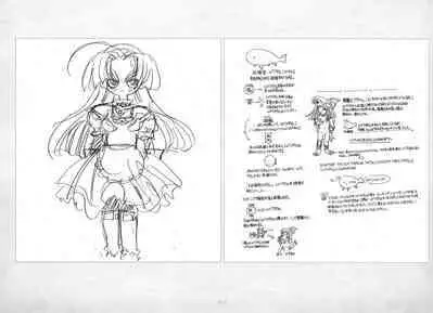 ALICESOFT ORION SCRIBBLES with CROQUIS ULTIMATE EDITION VOL.3 織音計画特別版  ラフ画集