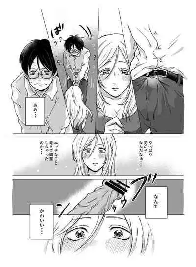 ご神体でオナニーした美鈴さんは翌日NTRれました。