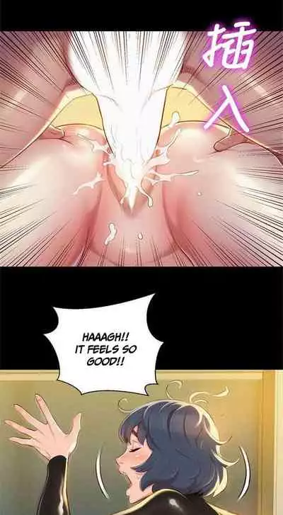 What do you Take me For? Ch.38/?