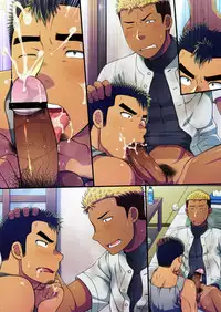 [LUNATIQUE (Futase Hikaru)] Doutei kouchi wa yakyuu buin no yankii kimi no dekachin o hamerareta ku tetamaranai! (Black-line Version)