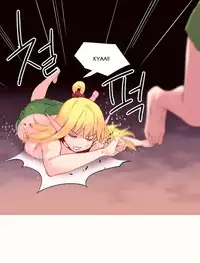 [Rozer] A World that I Rule | 我统治的世界 Ch.1-33 [Chinese]