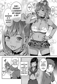 (C89) [Shinjugai (Takeda Hiromitsu)] Mana Tama Plus 3 (Love Plus) [English] [MintVoid]