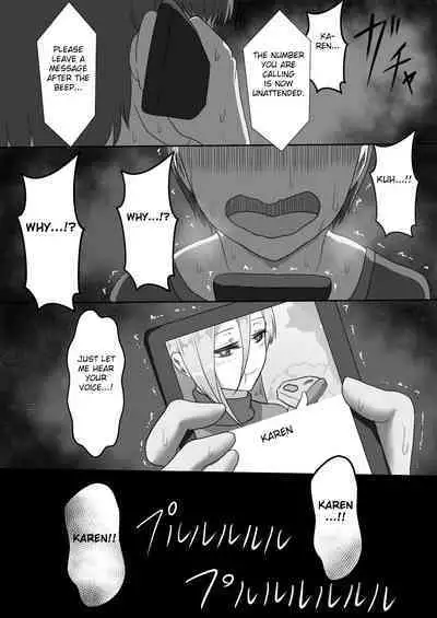 [Netorare no Tami] 