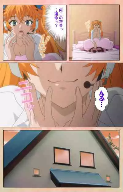 [Miyabi] [Full Color seijin ban] Junjou Shoujo Et Cetera kanzenhan