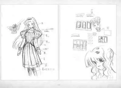 ALICESOFT ORION SCRIBBLES with CROQUIS ULTIMATE EDITION VOL.3 織音計画特別版  ラフ画集