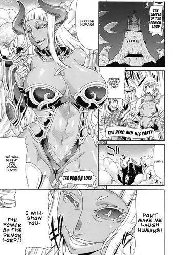 [Gura Nyuutou] Akumiko (COMIC Mujin 2012-06) [Chinese] [殭屍漢化]