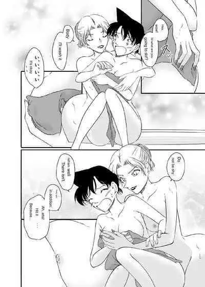 Majiwaru Koto ga Yurusarenai Anata to Ima dake Karada o Kasaneru | I will overlap my body with you, who I am not allowed to interact with, just now.