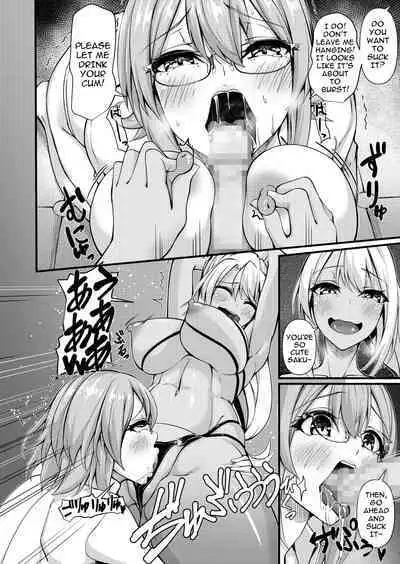 [Gokuraku-Mikaduki (Ginger.L)] Futanari Gym Shokuin-chan x Majime Koukou Kyoushi-chan 3 - Futanari Gym Employee Serious Highschool Teacher [English] [Carl]