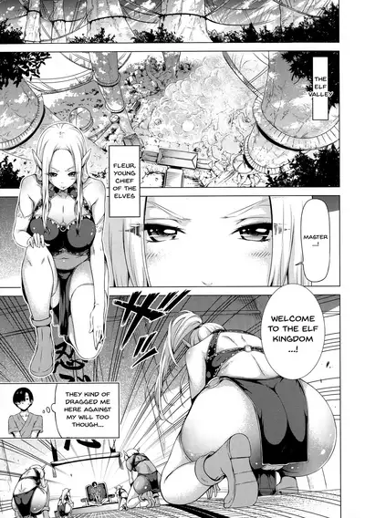 [Akatsuki Myuuto] Isekai Harem Paradise Ge | Other World Harem Paradise Second Part Ch. 1-3 [English] {Doujins.com}