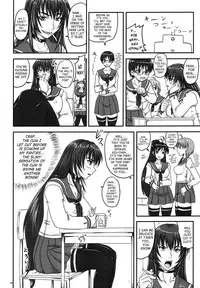 (Futaket 4) [Nozarashi (Nozarashi Satoru)] Shigokare Hime -Densha Tsuugaku- | Used Princess [English] [SaHa]