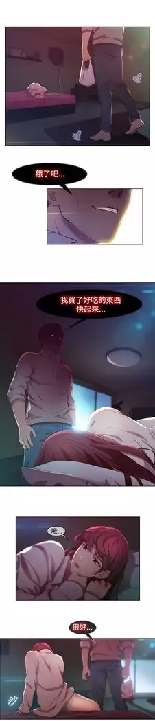 SWITCH 湿家侦探