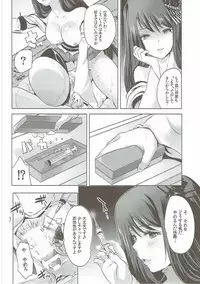 (Houraigekisen! Yo-i! 29Senme) [Rojiura Manhole (Maki)] Hishokan Fusou o Houchi Shisugitara Taihen na Koto ni Natta (Kantai Collection -KanColle-)