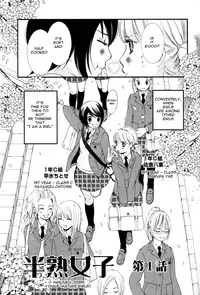 petit_wildrose(ENG)