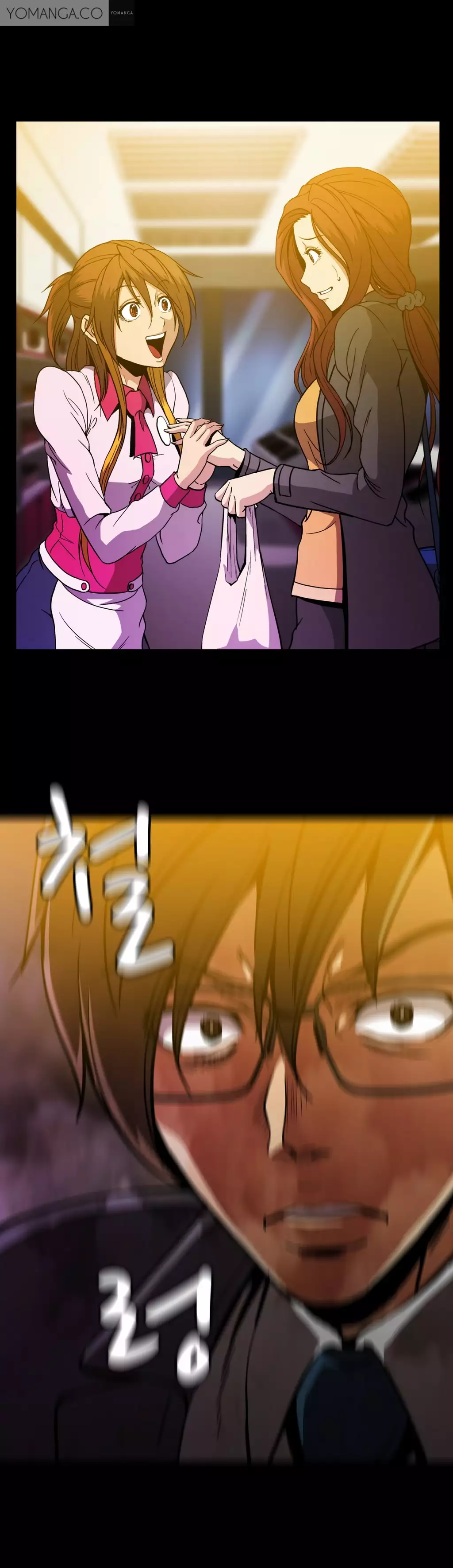 Drug Candy Ch.0-29