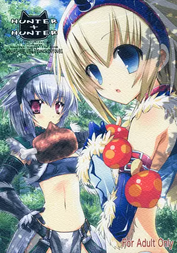 (C77) [GOUACHE BLUE (Mizushima Sorahiko) & Ryuu no Kinyoubi (Ryuga Syo)] HUNTER＋HUNTER (Monster Hunter)