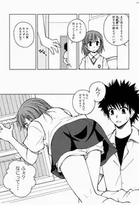 (C77) [Ringo Koucha (Futatsuki Kazuo, Takamiya Sakura)] Biribiri Misaka (Toaru Kagaku no Railgun)