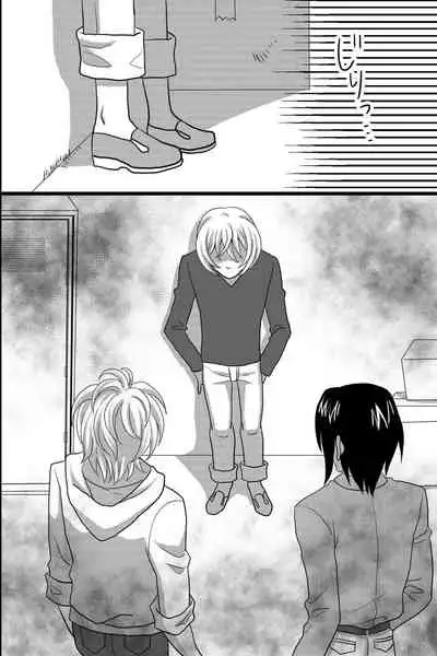 Shinyuu no Yowami o Nigittanode Futari de Okashitesei Choukyou shi Chaimashita