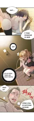 Kill the Dead Bastard Ch.1 (English) (Ongoing)