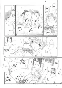 (C67) [G's Studio (Kisaragi Gunma)] Strawberry Panic 2 (Ichigo 100%) [English] {CGrascal}
