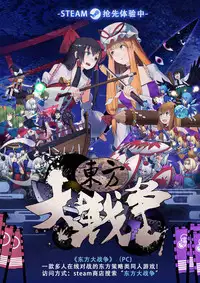 (C92) [Star-Dreamer Tei (Staryume)] Overlay Magic 2 (Yu-Gi-Oh!) [Chinese]  [基德漢化組X靴下漢化組聯合漢化]